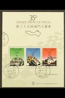 1988 Grand Prix Miniature Sheet, SG MS 684, Very Fine Cds Used (1 M/s) For More Images, Please Visit Http://www.sandafay - Other & Unclassified