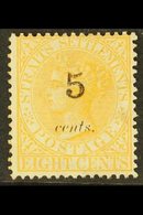 1880 5c On 8c Orange, SG 31, Fine Mint. For More Images, Please Visit Http://www.sandafayre.com/itemdetails.aspx?s=63046 - Straits Settlements