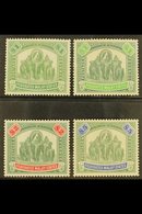 FEDERATED MALAY STATES 1922-34 Watermark Multi Script CA $1 Both Shades, $2, And $5 Elephants, SG 76, 76a, 78, And 80, M - Other & Unclassified