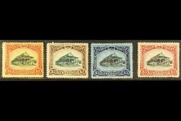 KEDAH 1912 $1 To $5, SG 11/14, Fine Mint. (4 Stamps) For More Images, Please Visit Http://www.sandafayre.com/itemdetails - Other & Unclassified