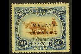 KEDAH 1922 50c Exhibition, Wmk MCA, SG 44, Very Fine Used. For More Images, Please Visit Http://www.sandafayre.com/itemd - Other & Unclassified