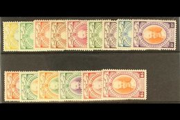 KELANTAN 1937-40 Complete "Chefs" Set, SG 40/54, Very Fine Mint. (15 Stamps) For More Images, Please Visit Http://www.sa - Autres & Non Classés