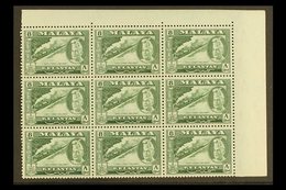 KELANTAN 1961 8c East Coast Railway In Deep Green, SG 100a, Superb NHM Corner Block Of 9. For More Images, Please Visit  - Autres & Non Classés