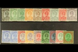 PAHANG 1935-41 Complete Set, SG 29/46, Fine Mint, The $5 With Streaky Gum. (18 Stamps) For More Images, Please Visit Htt - Other & Unclassified