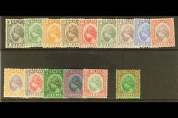 PERAK 1935-37 Complete Sultan Set, SG 88/102, Fine Mint. (15 Stamps) For More Images, Please Visit Http://www.sandafayre - Sonstige & Ohne Zuordnung