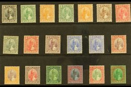 PERAK 1938-41 Sultan Iskandar Definitives Complete Set, SG 103/21, Fine Mint. Fresh And Attractive. (19 Stamps) For More - Autres & Non Classés