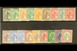 PERAK 1938-41 Set To $2, SG 103/120, Very Fine Mint. (18 Stamps) For More Images, Please Visit Http://www.sandafayre.com - Autres & Non Classés