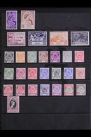 PERLIS 1948-1955 COMPLETE FINE MINT - A Complete Run SG 1 Through To SG 28. Lovely! (28 Stamps) For More Images, Please  - Sonstige & Ohne Zuordnung