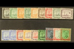 SELANGOR 1934-41 Complete Set, SG 68/85, Fine Mint. (18 Stamps) For More Images, Please Visit Http://www.sandafayre.com/ - Andere & Zonder Classificatie