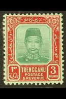 TRENGGANU 1910-19 $3 Green And Red On Green, SG 16, Fine Mint. For More Images, Please Visit Http://www.sandafayre.com/i - Other & Unclassified