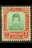 TRENGGANU 1910-19 $3 Green And Red On Green, SG 16, Fine Mint. For More Images, Please Visit Http://www.sandafayre.com/i - Andere & Zonder Classificatie