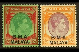 1945-8 $5 Green & Red On Emerald Plus $5 Purple & Orange, SG 17/18, Very Fine Mint (2). For More Images, Please Visit Ht - Malaya (British Military Administration)