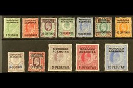 SPANISH CURRENCY 1907-12 Overprints Complete Set, SG 112/23, Very Fine Mint, Most Lower Values Are Never Hinged, Fresh.  - Other & Unclassified