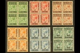 SPANISH CURRENCY 1914-26 5c On ½d To 40c On 4d In BLOCKS OF FOUR, SG 129/34, Very Fine Mint (6 Blocks). For More Images, - Otros & Sin Clasificación