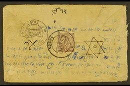 INDIA USED IN 1927 Cover Franked KGV 1a Chocolate, "Nepal 15 MAY 27" Cancel, To Tibet With Arrival C.d.s. Mark Alongside - Nepal