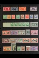 1937-52 INTERESTING MINT COLLECTION Presented On Stock Pages That Includes A Useful Range Of Definitive & Commemorative  - Otros & Sin Clasificación
