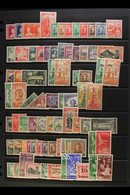 1937-53 FINE MINT COLLECTION Incl. All Healths, 1938-44 Set, 1940 Centenary Set, 1953-59 Set, Postal Fiscal 3/6 And 5/6  - Sonstige & Ohne Zuordnung