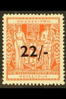 1948-58 Postal Fiscal 22/- On 22s Scarlet, SG F216, Fine Mint For More Images, Please Visit Http://www.sandafayre.com/it - Sonstige & Ohne Zuordnung