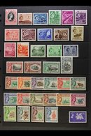 1953-63 COMPLETE MINT An Attractive Complete Run Of Very Fine Mint Issues From Coronation To Freedom From Hunger, SG 371 - Noord Borneo (...-1963)