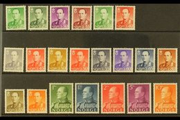 1958-62 King Olav V Complete Definitive Set, SG 472/89, Mi 418/27, 428/32, 450 & 471/75, Never Hinged Mint (21 Stamps) F - Andere & Zonder Classificatie