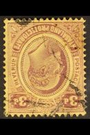 1908-11 3d Purple On Yellow With WATERMARK INVERTED Variety, SG 75w, Used, Slightly Faded Colour, Scarce. For More Image - Nyasaland (1907-1953)