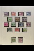 1962-1975 COMPLETE NEVER HINGED MINT COLLECTION In Hingeless Mounts On Leaves, All Different, Inc 1962-70 Set, 1973-68 O - Pakistán