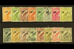 1932 10th Anniv Set (without Dates),  Overprinted Air Mail, SG 190/203, Very Fine And Fresh Used. (15 Stamps) For More I - Papoea-Nieuw-Guinea