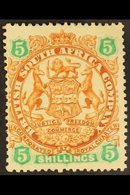1896-97 5s Chestnut & Emerald "Arms" Die II, SG 49, Fine Mint For More Images, Please Visit Http://www.sandafayre.com/it - Other & Unclassified