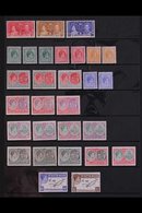 1937-63 MINT & NHM COLLECTION. A Lovely Collection Presented On Stock Pages That Includes A Highly Complete KGVI Collect - St.Kitts Y Nevis ( 1983-...)