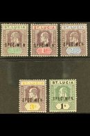 1902 Ed VII Set, Wmk CA, Ovptd "Specimen", SG 58s/62s, Very Fine Mint. (5 Stamps) For More Images, Please Visit Http://w - St.Lucia (...-1978)