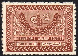 1934-57 200g Red-brown Perf 11½ Definitive Top Value, SG 342A, Fine Never Hinged Mint, Fresh. For More Images, Please Vi - Saoedi-Arabië