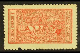 1936 1/8g Scarlet General Hospital, Charity Tax, SG 345, Fresh Mint, Very Fine But Pulled Perf At Foot. Cat £850. For Mo - Arabia Saudita