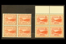 1960 - 1 9p Wadi Hanifa Dam, In Both Colours, Scarlet And Orange Brown And Red And Yellow Brown, SG 421, 421a, As Never  - Saoedi-Arabië