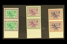 1963 - 65 IMPERF VARIETIES 3p, 4p And 6p Gas Oil Plant, With Wmk, As SG 268, 269 And 271, In IMPERF Vertical Pairs. (See - Saudi-Arabien