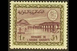 1966-75 1p Dull Purple & Olive Wadi Hanifa Dam, SG 688, Very Fine Never Hinged Mint, Fresh. For More Images, Please Visi - Saudi Arabia