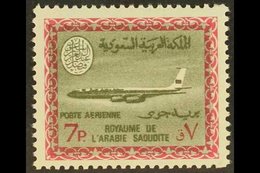 1966-75 7p Bronze-green & Light Magenta Air Aircraft, SG 722, Very Fine Never Hinged Mint, Fresh. For More Images, Pleas - Saoedi-Arabië