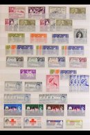 1890-1981 MINT COLLECTION / ACCUMULATION Neatly Presented On Stock Pages And In A Stock Book, We See 1890-2 Die I To 48c - Seychelles (...-1976)