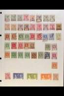 1890-1991 EXTENSIVE COLLECTION A Mint & Used Collection Presented In An Album, Often Duplicated Ranges With QV Mint To 1 - Seychelles (...-1976)