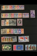 1948-73 VERY FINE MINT COLLECTION An All Different Collection Which Includes 1948-52 King George VI Definitives (perf 14 - Singapour (...-1959)