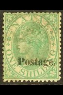 NATAL 1869 (wmk Crown CC) 1s Green Overprinted "Postage." (12.75mm Long), SG 37, Lightly Postmarked, Fine Condition. A R - Non Classés