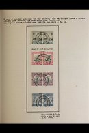 1910-60 UNION MINT COMMEMORATIVES COLLECTION Presented In Two Albums, We See Many Varieties, Positional Pieces And Cylin - Sin Clasificación
