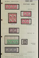 POSTAGE DUE VARIETIES 1961-71 RSA COLLECTION, Mostly Never Hinged Mint, Includes 1961-9 1c With Nice Value Shift In Bloc - Zonder Classificatie