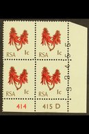 RSA VARIETY 1969 1c Rose-red & Olive-brown, Cylinder 414 415 D With Sheet Number Partially Printed On Stamps, SG 277, Ne - Zonder Classificatie