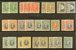 1931-37 King George V Definitives Complete Basic Set With All Of The Perf 12 And Perf 11½ Variants I.e. Both 1½d, Both 4 - Southern Rhodesia (...-1964)