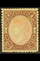 1865 19c Rose And Brown Isabella, Perf 14, SG 89 Or Michel 70, Unused Without Gum, Reperforated on Two Sides, Cat £4000. - Autres & Non Classés