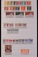 1916-44 ALL DIFFERENT MINT COLLECTION An Attractive Fine Mint Collection Presented On Stock Book Pages That Includes 191 - Autres & Non Classés