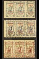 MOROCCO 1920 FISCALS STRIPS OF THREE. A Trio Of Bisects Inc 10c On 25p, 10c On 50p & 15c On 500p (SG 95/96 & 98), Lightl - Other & Unclassified