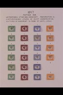 POSTAGE DUE 1897 OVERPRINTS MINT STUDY Of The 6 Different Overprint Types, A Collection With Each Value Having The Six D - Soedan (...-1951)