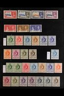 1935-1956 VERY FINE MINT COLLECTION On A Two-sided Stock Page, ALL DIFFERENT, Includes 1935 Jubilee Set NHM, 1938-54 KGV - Swasiland (...-1967)