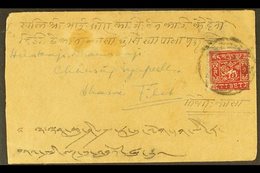 1933 2t Scarlet Pin-perf Third Issue, SG 12A, Tied By Native Gyantse Circular Handstamp To 1936 Env From Nepal To Lhasa  - Tibet